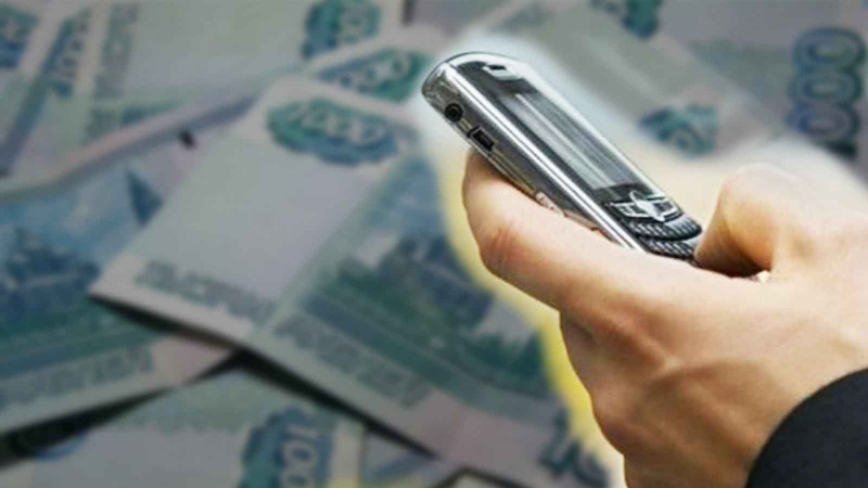 Мошенничество на 80 тысяч рублей – в Оренбурге
